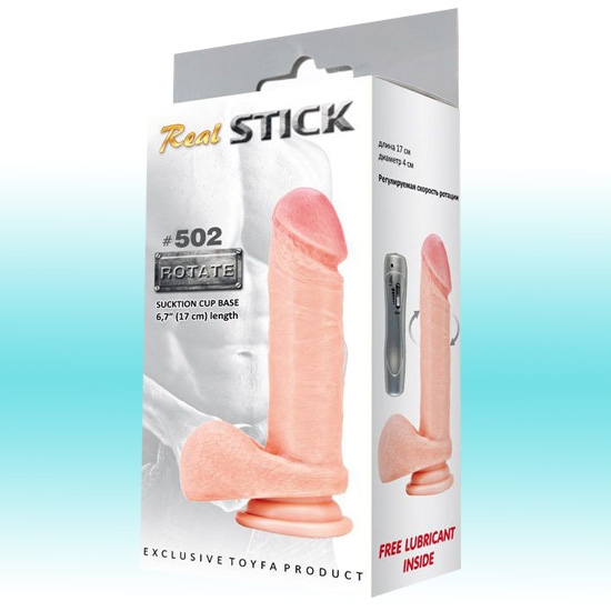 Реалистичный вибратор с пультом Toyfa RealStick Harvey, телесный, 20 см 0T-00016005 - TOYFA - Реалистичные вибраторы - Купить