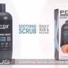Скрытый мастурбатор Shower Therapy Soothing Scrub