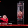 Авто-мастурбатор PDX Fuck-O-Matic