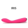 Вибратор Svakom Iris