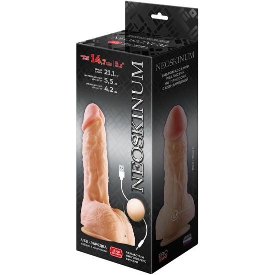 Фаллос-вибратор Lovetoy 826333