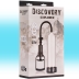 Помпа Discovery Explorer