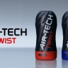 Мастурбатор Tenga Air-Tech Twist