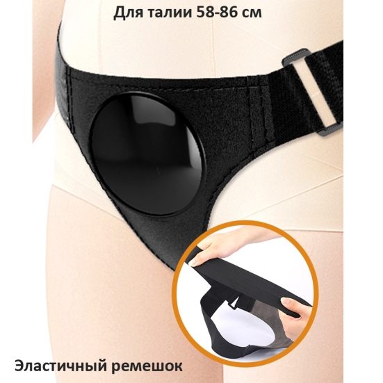 Женский страпон Kyton с эякуляцией 