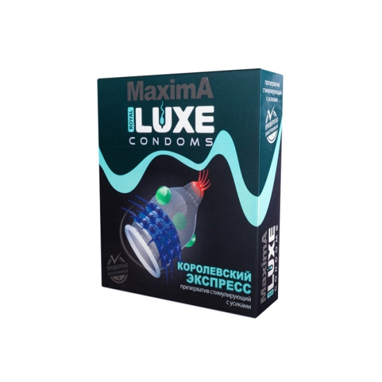 Презерватив LUXE &quot;Королевский экспресс&quot;