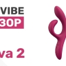 Вибратор We-Vibe Nova 2
