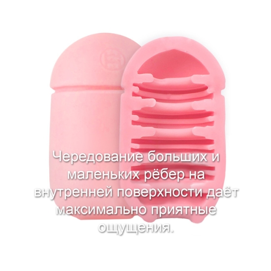 Мастурбатор MensMax Capsule 01 - Dandara