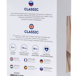 Пробки ToDo Сlassic