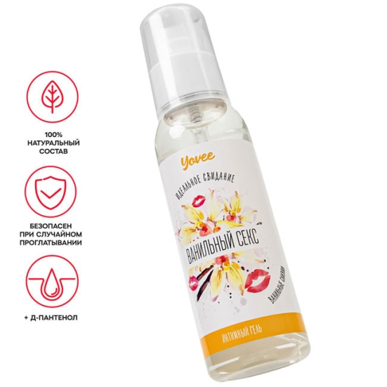 Смазка Yovee съедобная, 100 мл