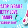 Вибратор Pretty Love Daniel